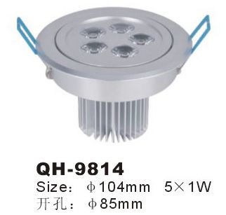 供应千虹LED天花灯qht-001