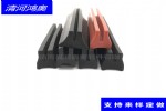 厂家供应除尘器u型密封条