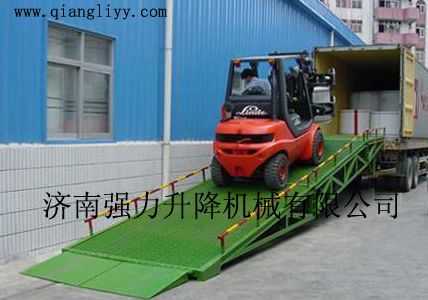 移动式液压登车桥