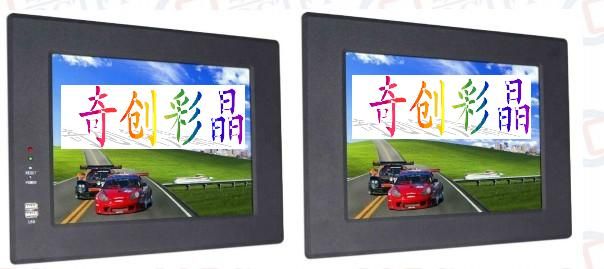 G150X1-L01奇美工业液晶屏