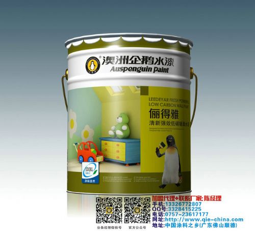 澳洲企鹅俪得雅清新强效低碳墙面漆