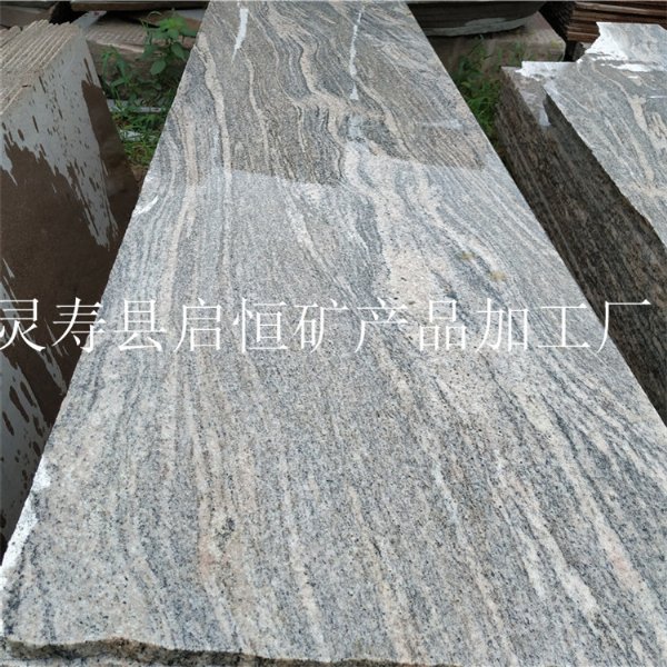 ӱĮʯ Į𻨸