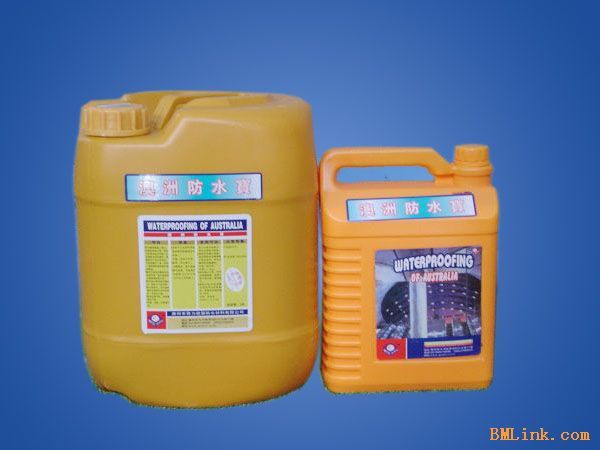 奇力澳洲防水宝