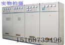 GGD壳体厂家 MNS壳体定做 开关柜生产厂家