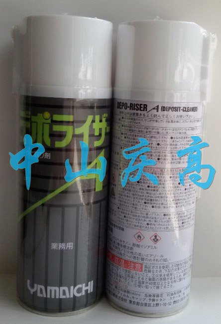nichiban LP-24()