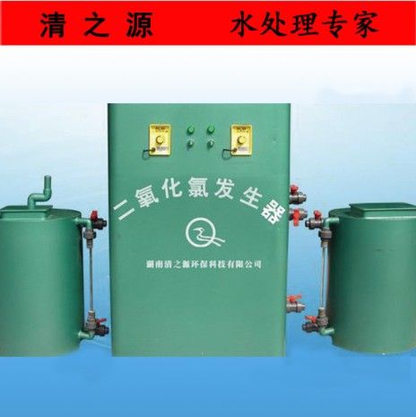 二氧化氯发生器