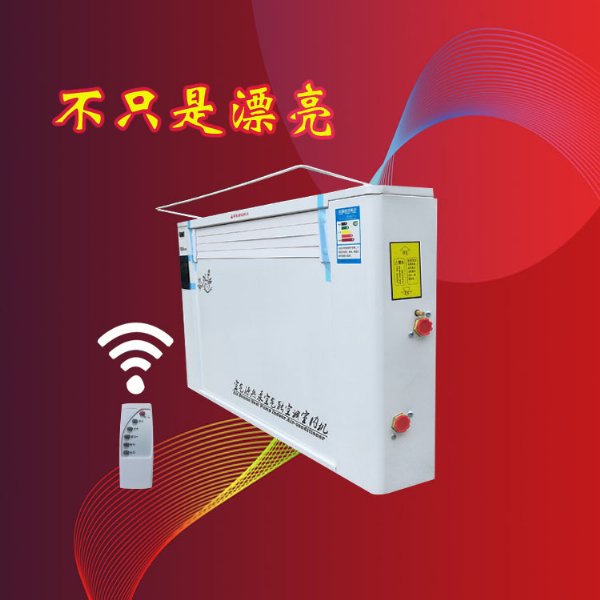 Ӧúĵȼڹ¯ˮůյɢ