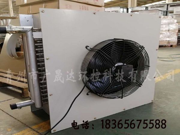 花卉养殖大棚加温铜管暖风机 热水锅炉取暖加温风机