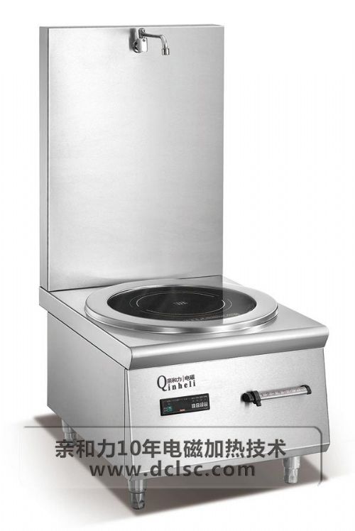 ׶԰ʳø߱¯12kw
