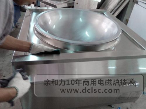 ţŴQHL-DGZ25KW