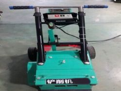 CX-001