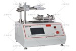 taber5900往复式磨耗仪