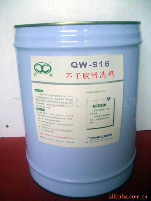 QW-916ɽϴ