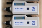 ZXP-C63/CUT-63/VM-63/QN-63A