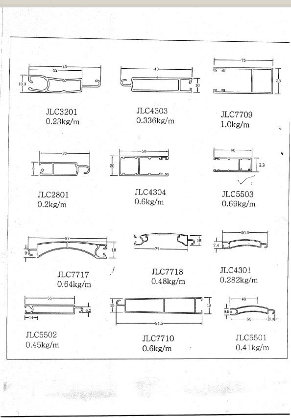 雄业牌窗卷帘铝合金型材