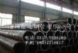20̼GB8162-2008ṹ޷ֹ