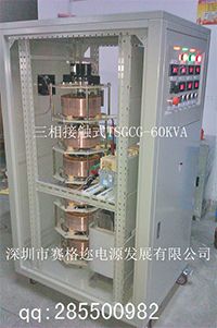 綯ʽѹ Ӵʽ60KVA