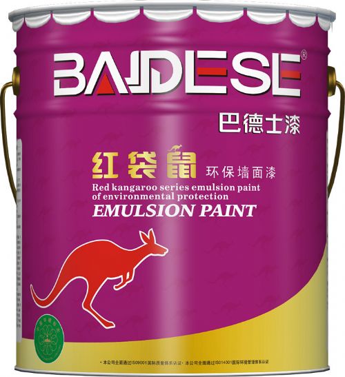 ͵ʿ󻷱ǽBD-2600