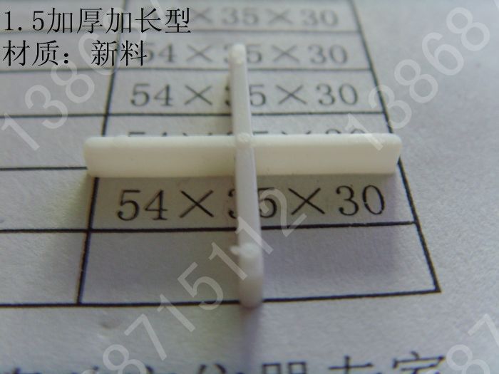 שʮּ,ʮּ