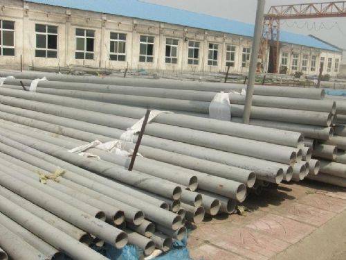 耐高温不锈钢管