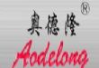 奥德隆现货镀锌管 镀锌方管