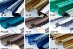 石家庄建筑玻璃贴膜