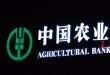 三菱亚克力黑白板