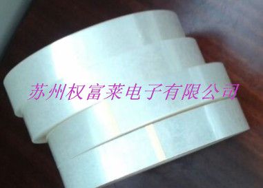 佺罺