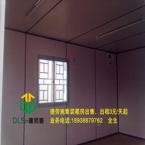 ʩ麣ס˻