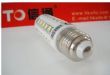 led玉米灯