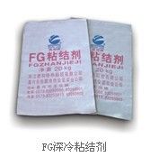 FGճ