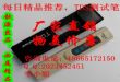 TDSTDS-2