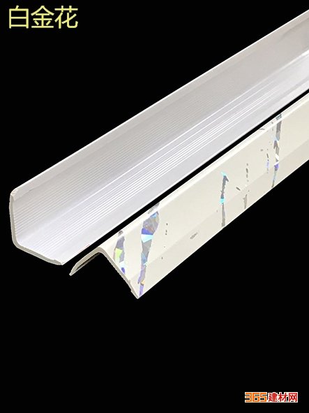 厂家直销仿大理石护角 花色齐全 防撞护角条 装饰装修用护角