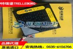 10汨 TRELLEBORG