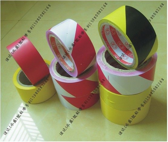 供应警示胶带