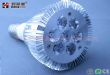 ۴LED7W