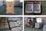 高强度无收缩灌浆料