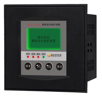 RCS-9100H΢ۺϱװ
