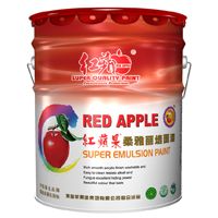 健康环保红苹果墙面漆