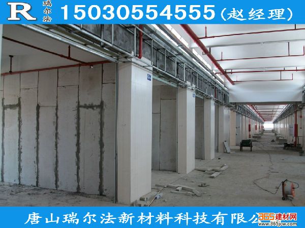 610*2440mmˮ�����ʸ�ǽ��