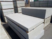 �ӱ�ʡ����άˮ�����������