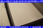 ӱư幫˾Ӧ