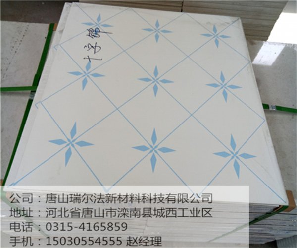 吊*硅钙板厂家供应