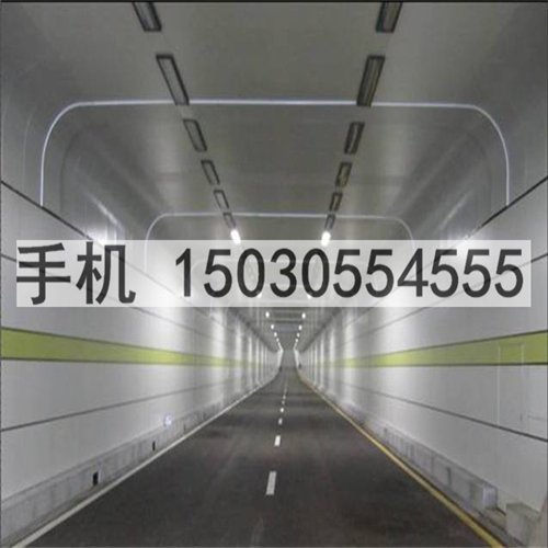 *业的隧道防火板厂家
