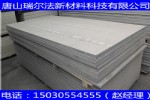 10mmǿάˮ