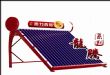 热力奔放太阳能-龙腾系列