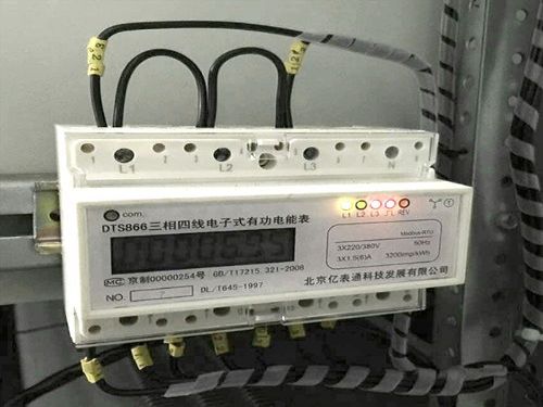 RS485-MODBUS