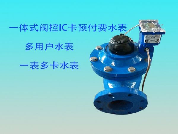 һʽһ࿨ھˮ