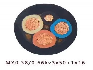 ú׵MY-0.38/0.66KV
