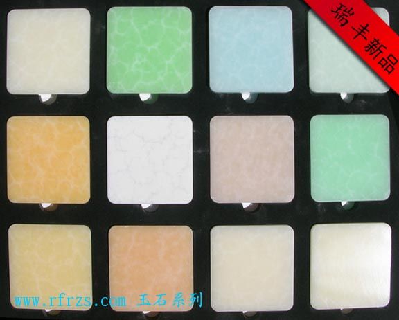 瑞丰人造石 KY系列